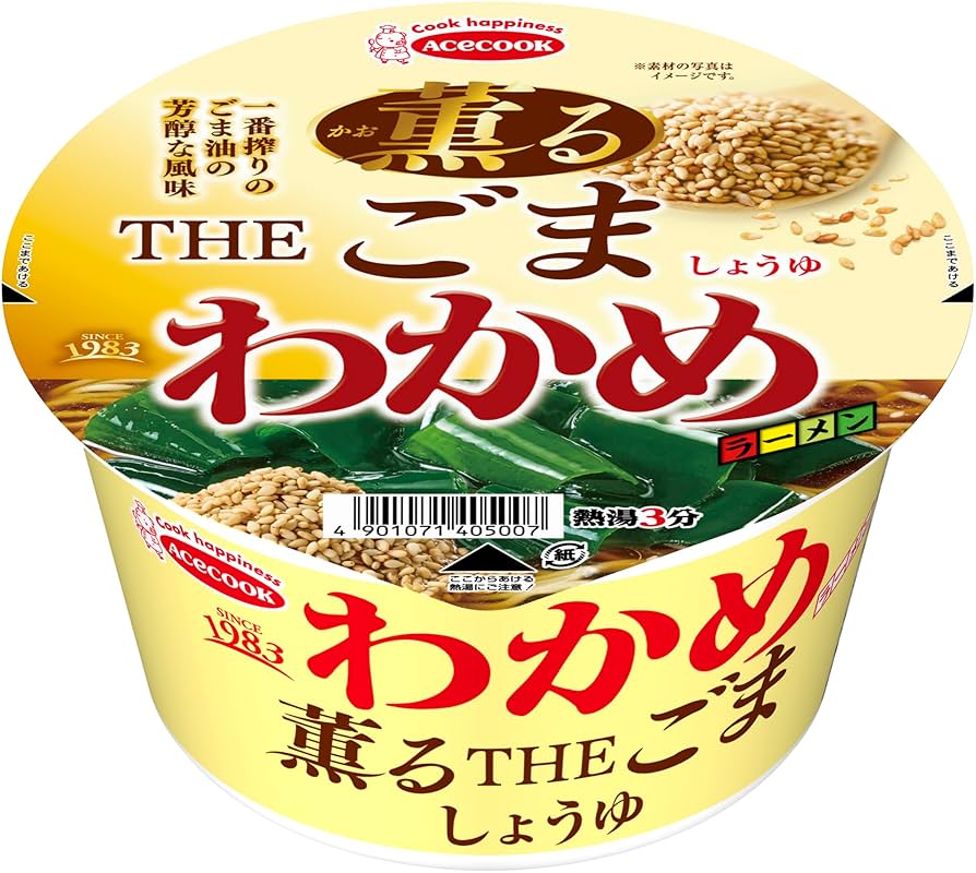 ワカメごま醤油 Amazon.co.jp: エースコック わかめラーメン 薫るTHEごま